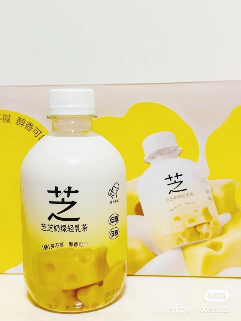喜茶芝士奶綠輕乳茶 ¥89/15瓶
