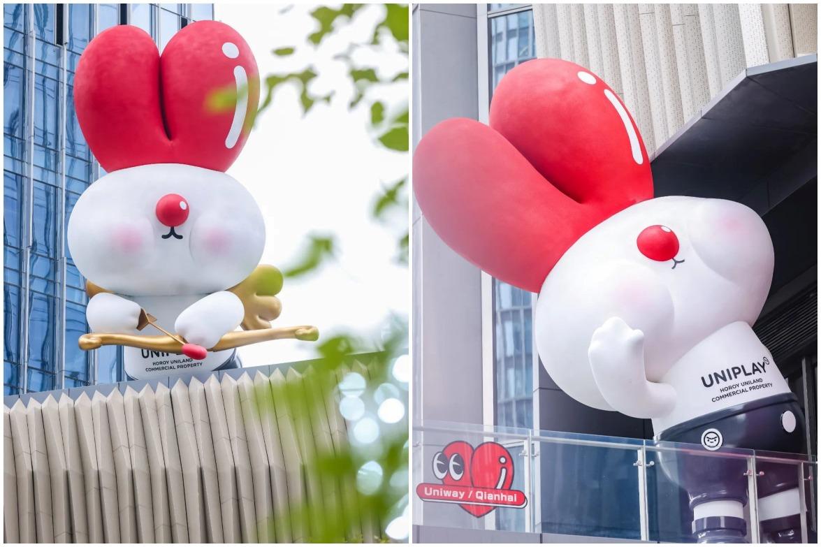 另外,商場亦設計了IP形象「Nice To」(奈斯兔),圓滾滾的兔子身軀配上小紅帽的模樣活潑可愛,大家到商場的時候不妨和它們打卡合影吧!