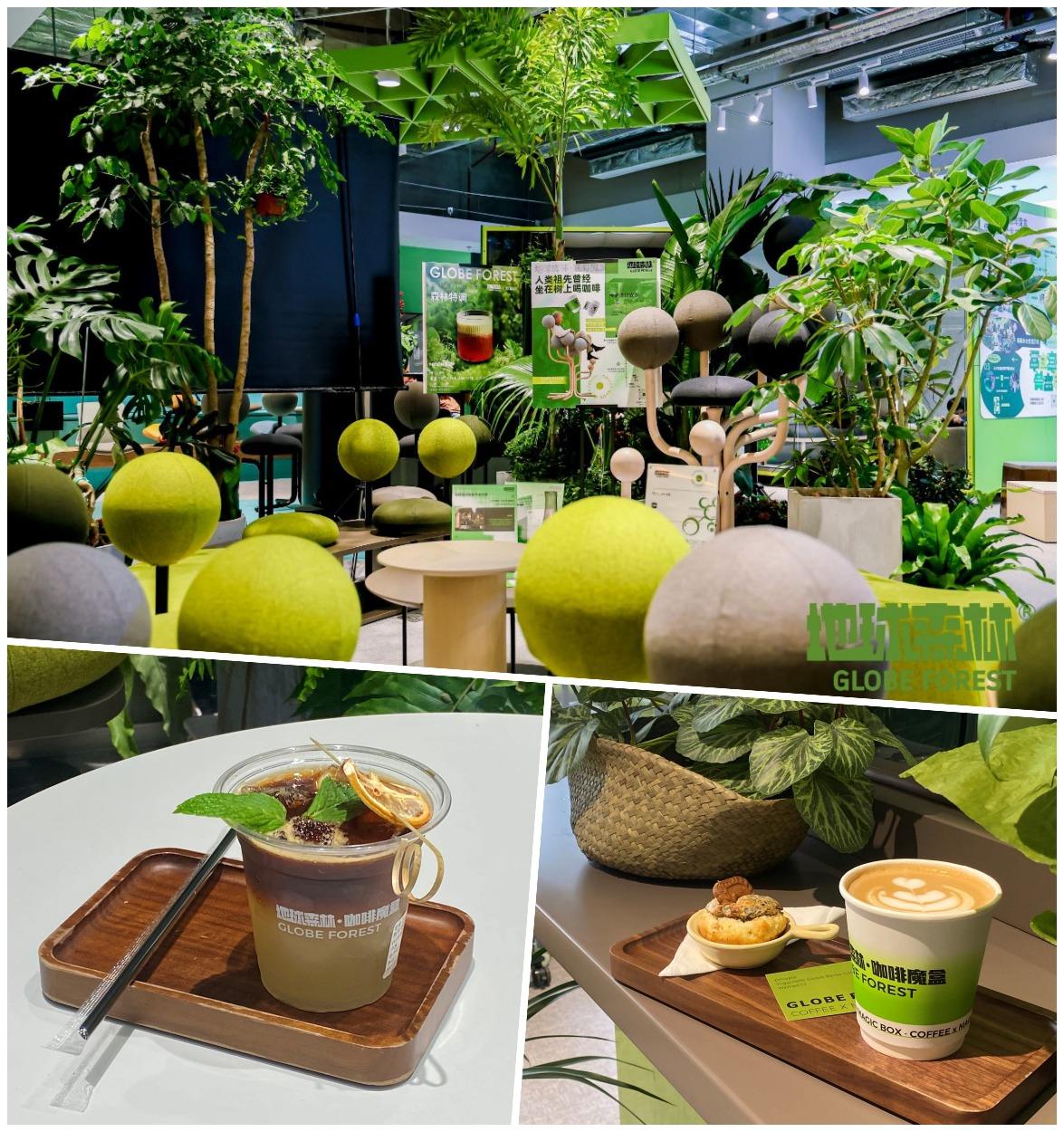 「地球森林·咖啡魔盒」店如其名,店舖内布滿天然的綠色植物,在這裏喝咖啡,猶如置身熱帶雨林,令人心曠神怡。(圖片來源:-地球森林·咖啡魔盒@小紅書)