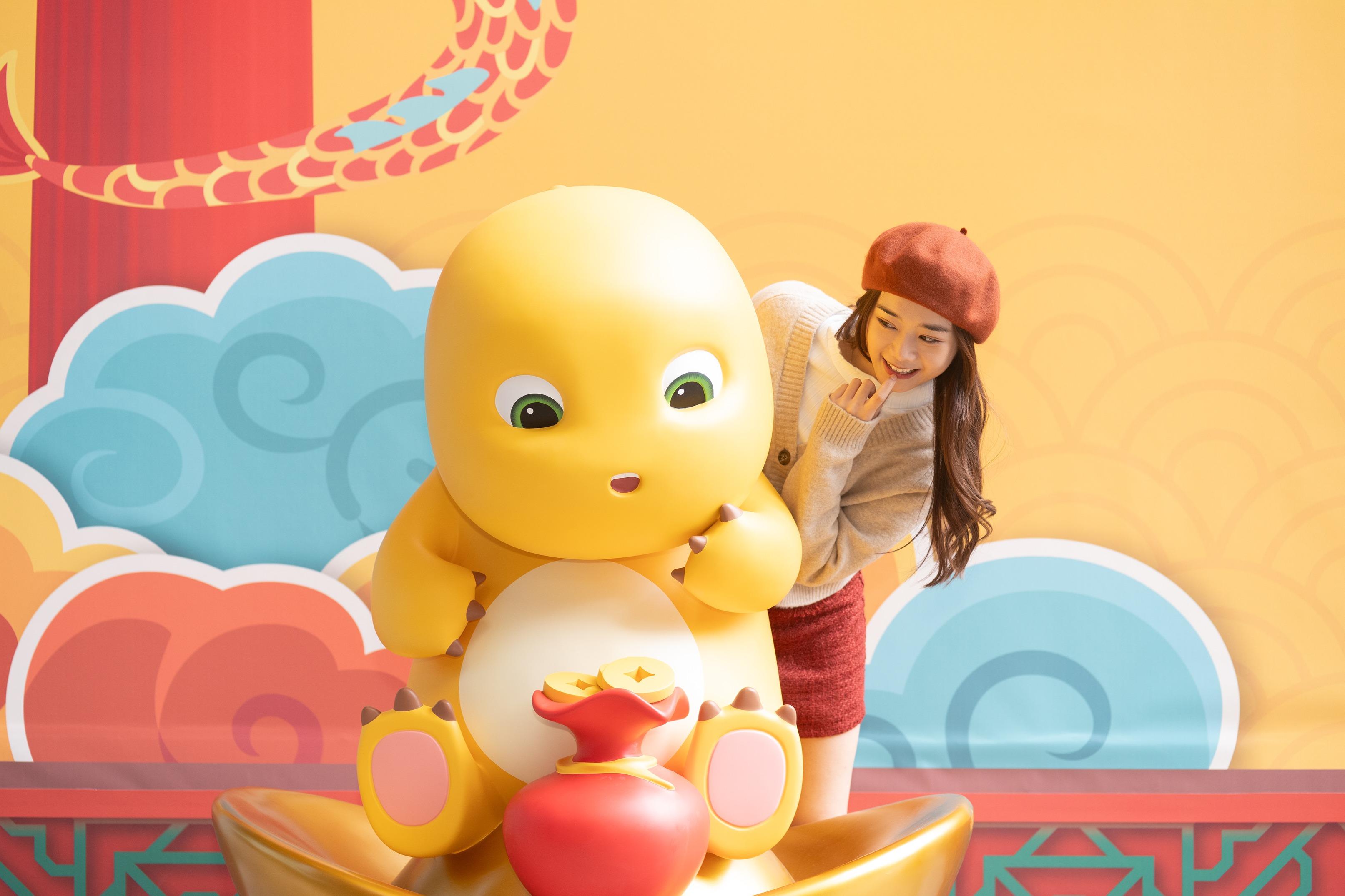 黃大仙中心奶龍牌坊