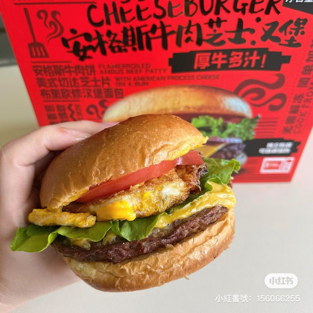 安格斯牛肉芝士漢堡 ¥89.9/6份