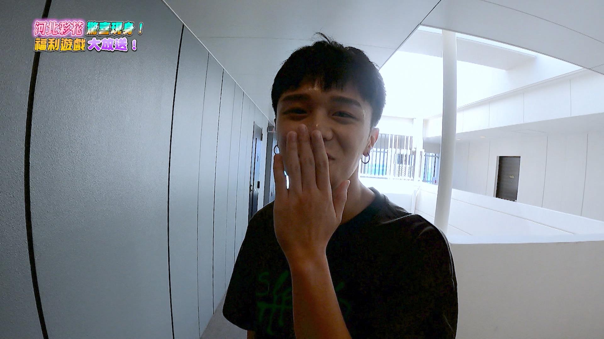 害羞的希晉:「我唔敢望佢(河北彩花)啊,早知望多幾眼!」