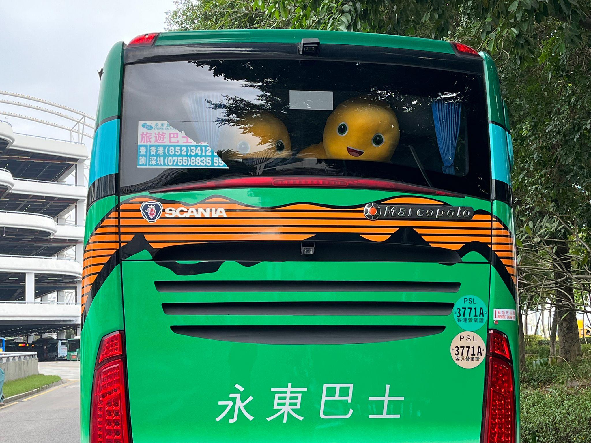 深圳山姆超市|直通巴直達深圳福田山姆超市 逾10個市區站點/每人可帶兩件行李