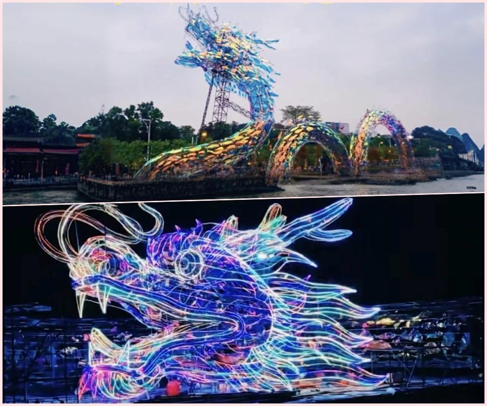 廣州越秀公園的花燈會,最具特色的要算是湖上的飛龍,現在還在製作,但威風已見。(網上圖片)