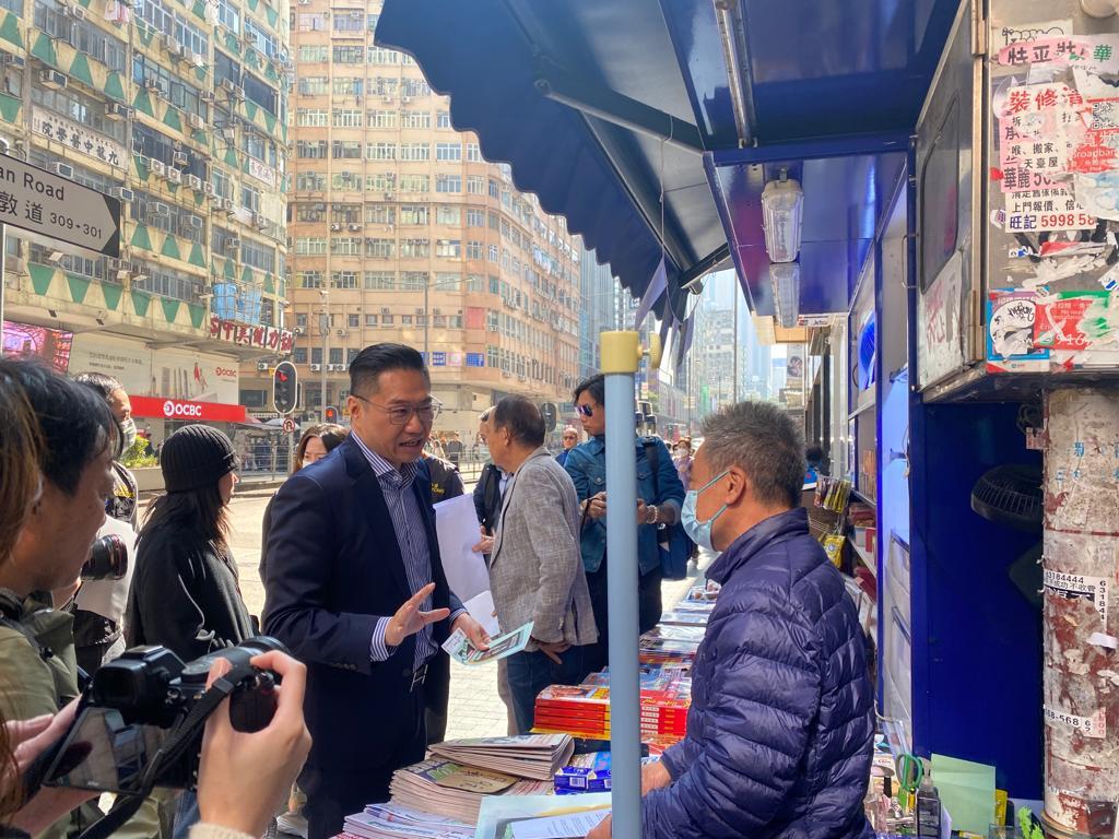 低至30元非法「老鼠煙」混入市面出售 海關聯同邵家輝落區巡視打擊私煙