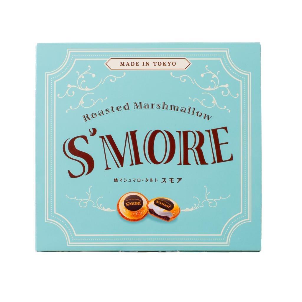 於7-Eleven憑指定積分加$20換購S MORE烤棉花糖撻 或 BONO東京芝士蛋糕一件