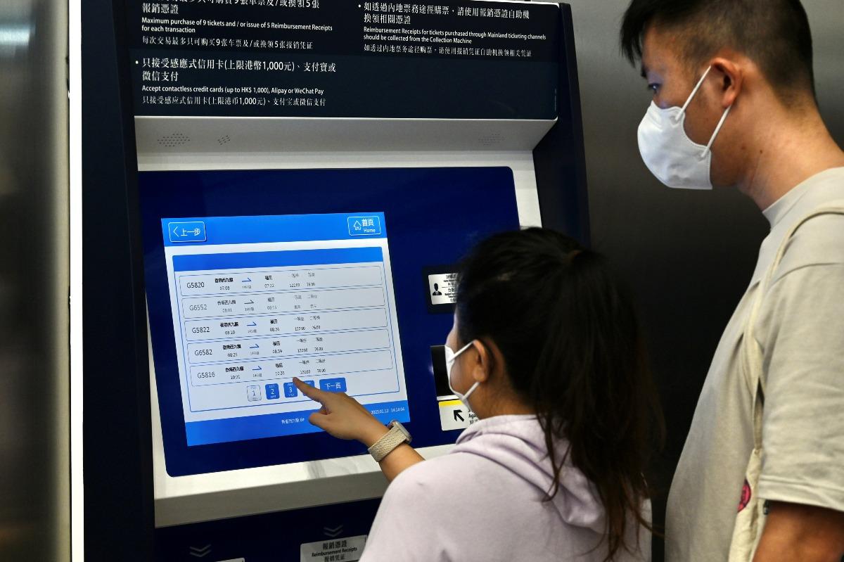 春運|福田來往香港高鐵增至98班 尾班車時間延長