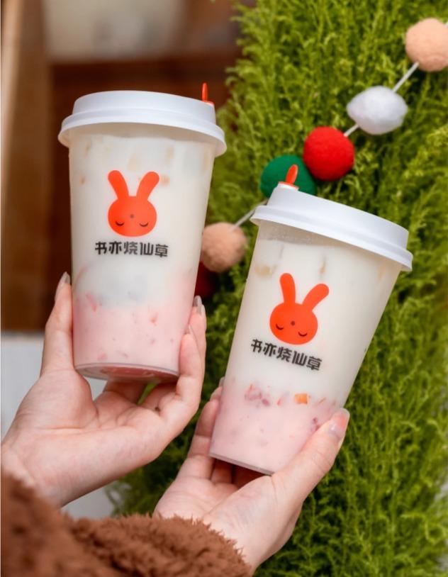 內地餐廳攻港|書亦燒仙草