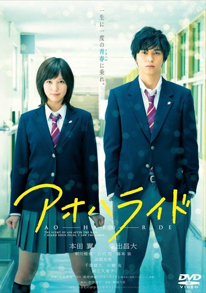 男模出身的東出昌大曾經是圈中型男。