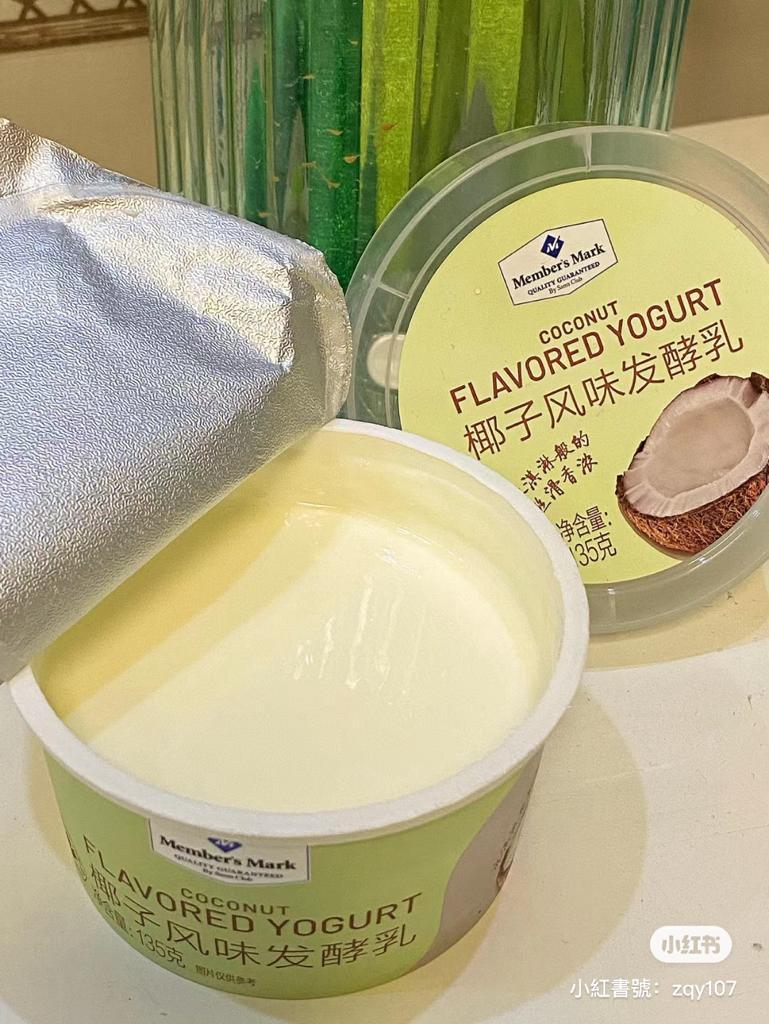 椰子風味發酵乳 ¥68.9/12瓶