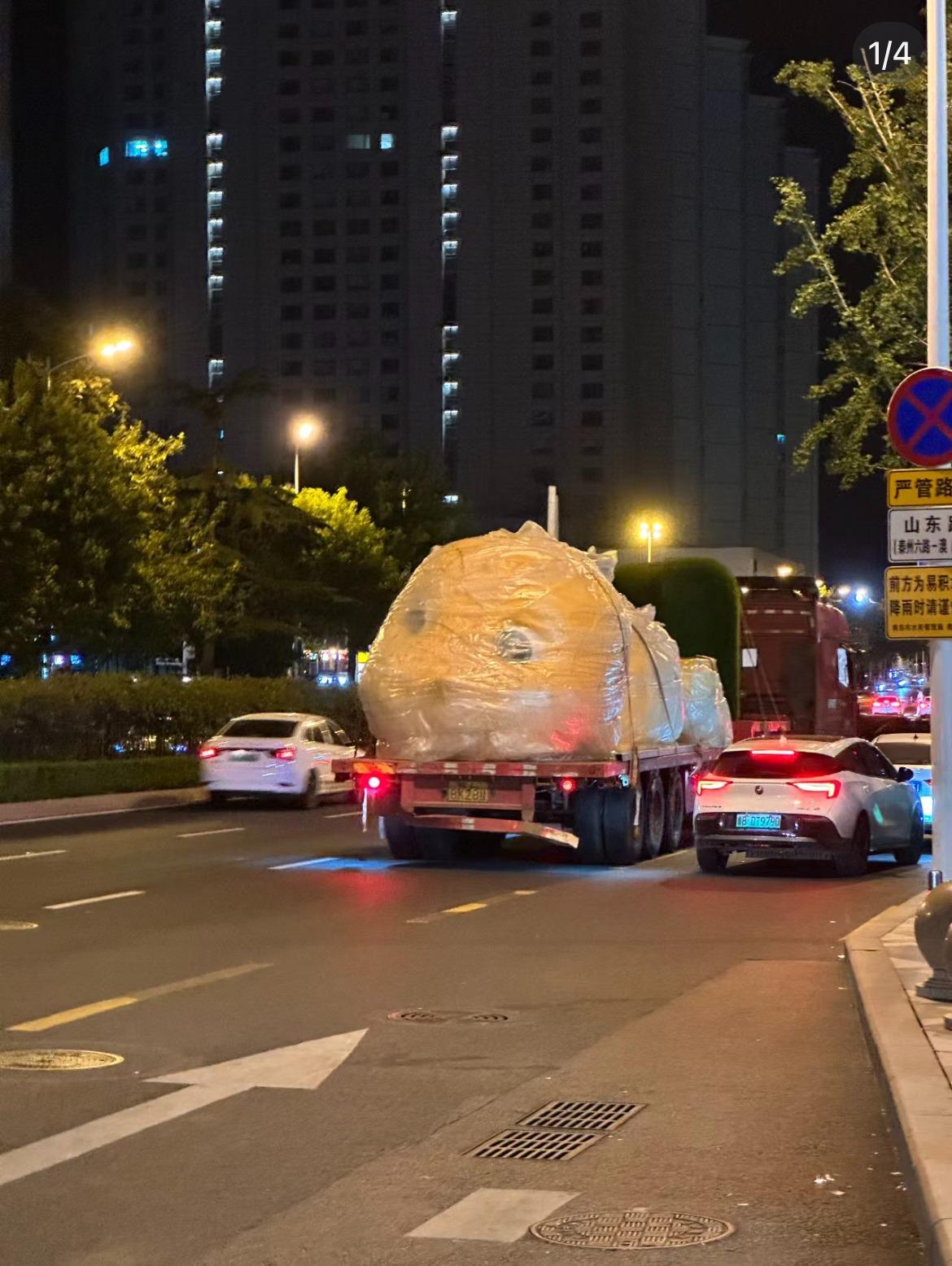 山姆超市代購奶龍曾炒賣至上千元,這款奶龍又值多少錢?(網上圖片)