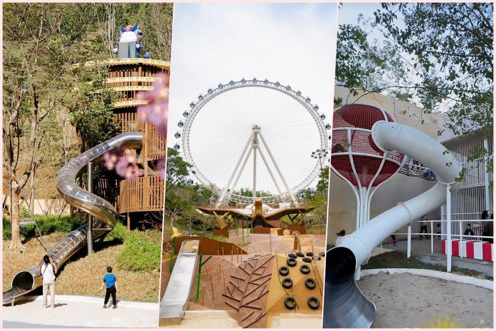 深圳龍崗兒童公園內,有不同難度的長滑梯,造型美觀又有挑戰性,基本結合了不同公園旳滑梯元素。(網上圖片)