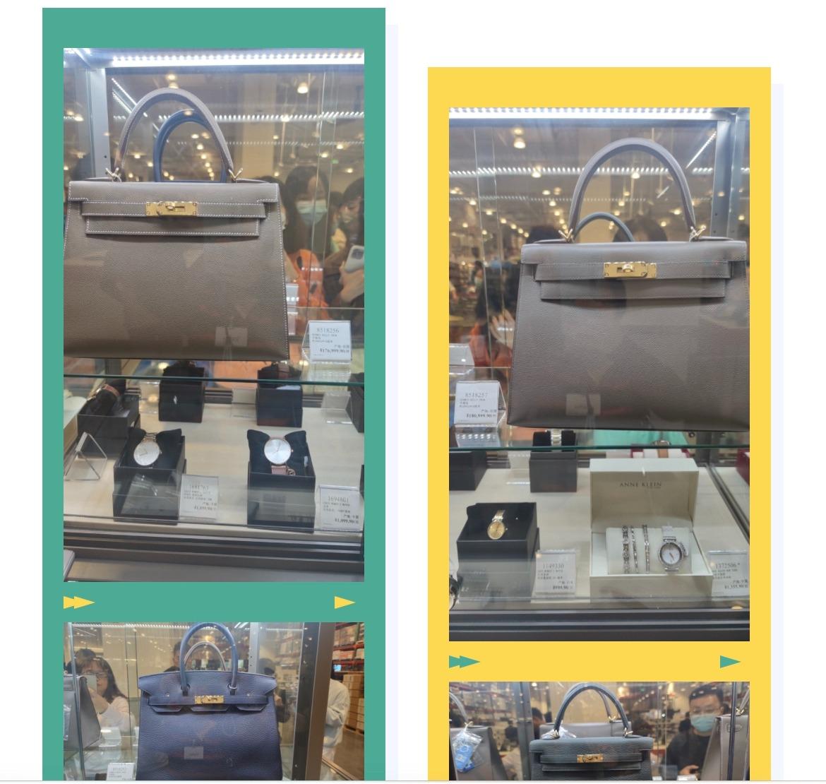 深圳Costco超市的工作人員說,開業僅16分鐘,所有名牌愛瑪仕包包即被人搶購一空,在超市買18萬的包包你試過嗎?(網上圖片)