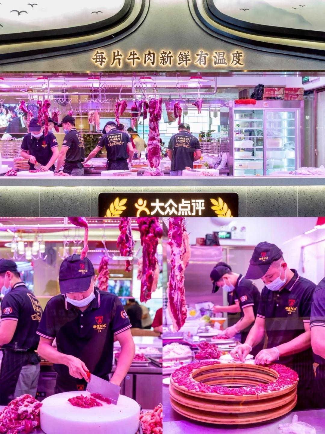 潮德阿水牛肉火鍋的店面裝修和環境,也是本文推介的4間店當中,相對最好的。(圖片來源:Coochuan@小紅書)