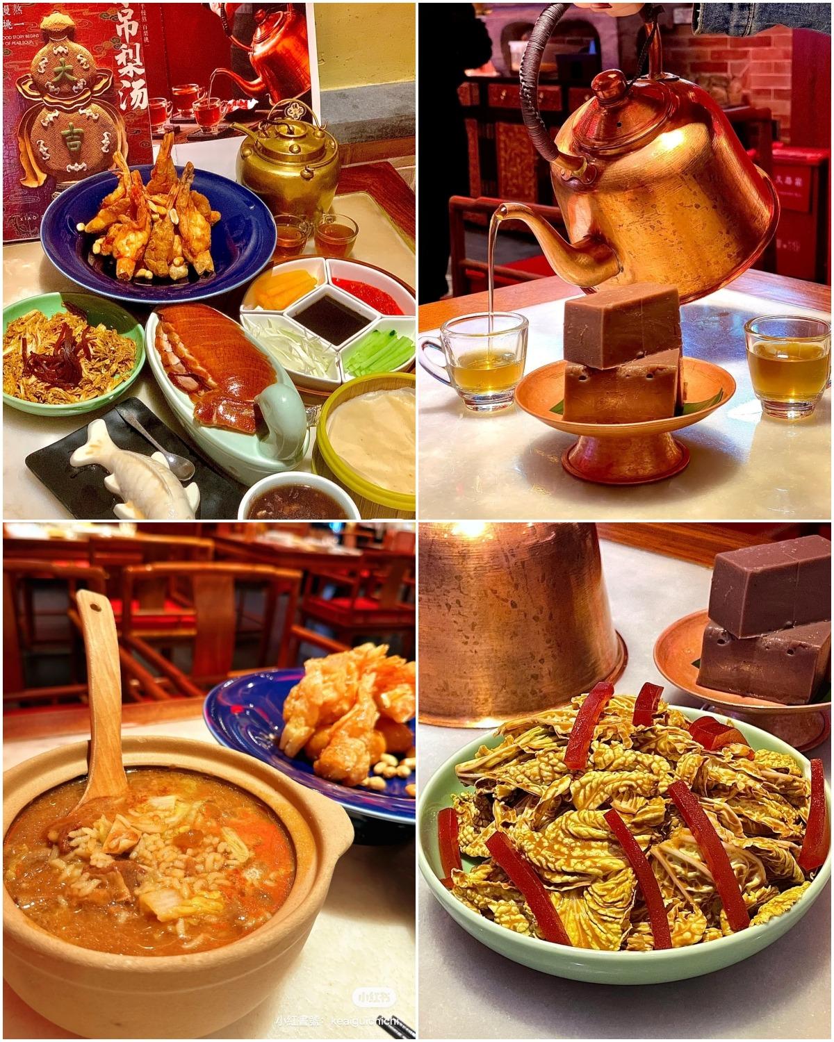 招牌牛肉燴飯(左下)、梨球果仁蝦則是基本上每桌都必點的菜。(網上圖片)