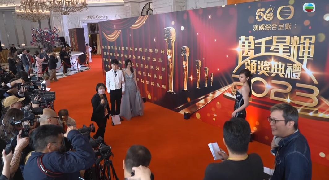 萬千星輝頒獎典禮