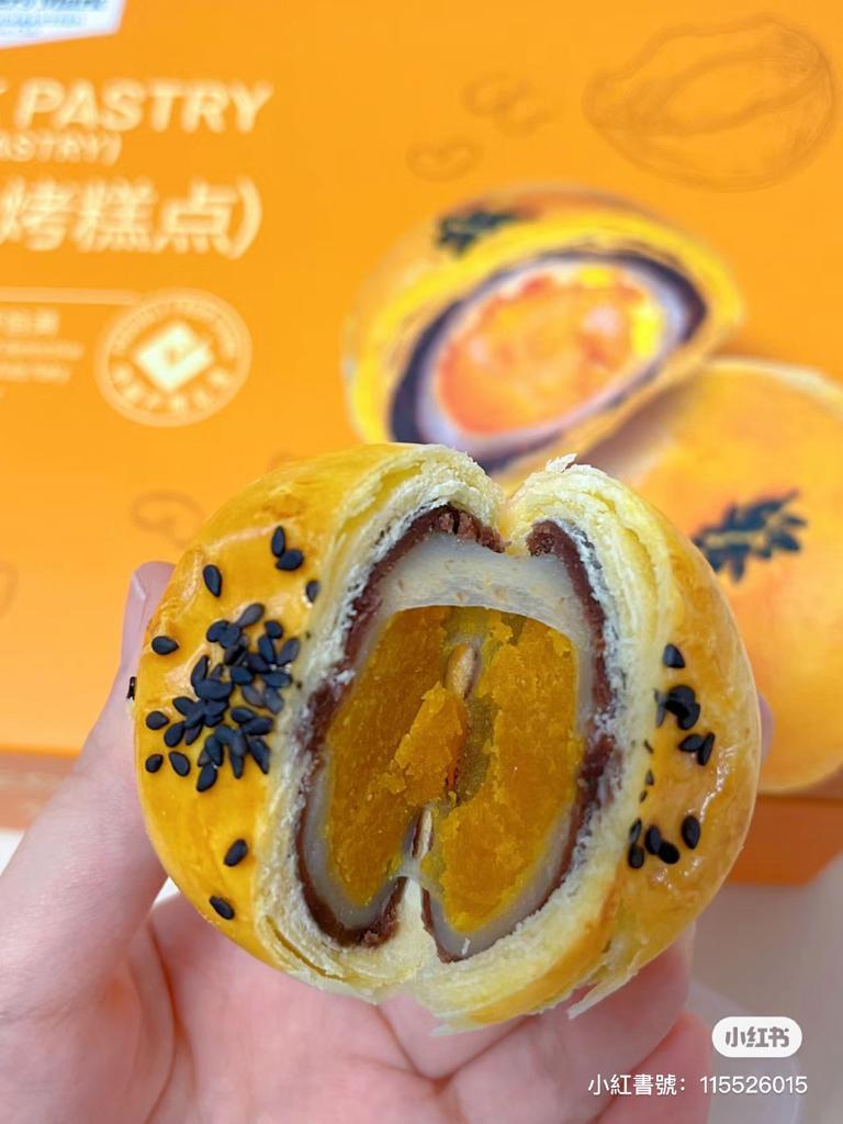 Member's Mark蛋黃酥 ¥42.8/12件