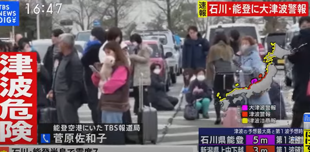 日本石川縣地震