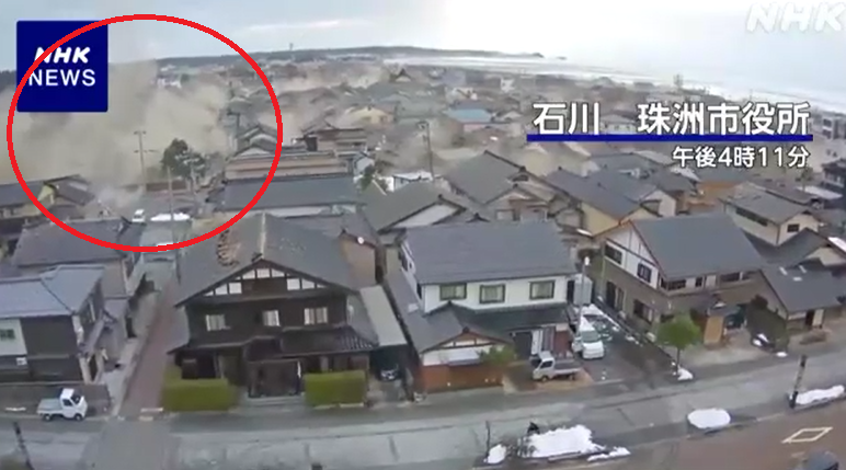 日本石川縣地震