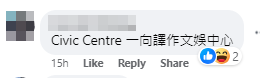 網上熱話|港鐵出口告示牌疑串錯字 西灣河變西「喂」河?