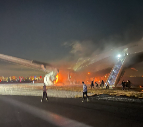 羽田機場日航著火