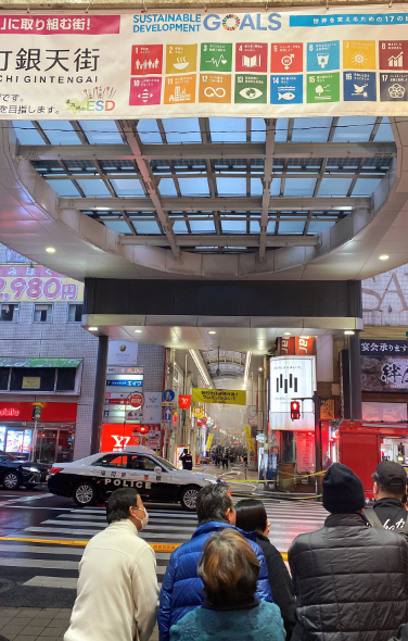 日本北九州市小倉北區知名商店街「魚町銀天街」當地時間今日(3日)下午發生大火,火勢蔓延至附近多幢建築物