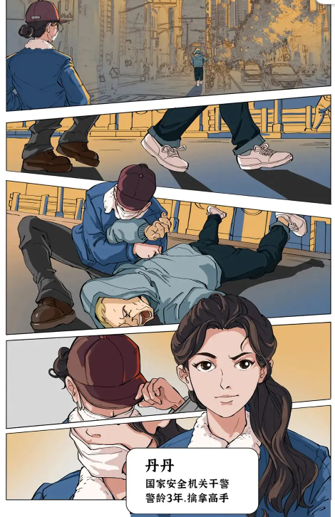 國家安全部官方微信公眾號周日(7日)公布,首部以國安題材的連載漫畫《神隱特偵組》正式上架。