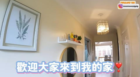 只因Nottingham位於英國的中間位,無論是北上或是南下都十分方便。(圖片來源:YouTube@Moon媽在英生活)