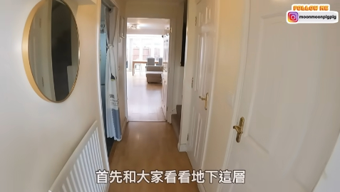 Nottingham去倫敦大約只需要兩小時左右車程,巴士、火車地鐵等網絡亦非常完善。(圖片來源:YouTube@Moon媽在英生活)