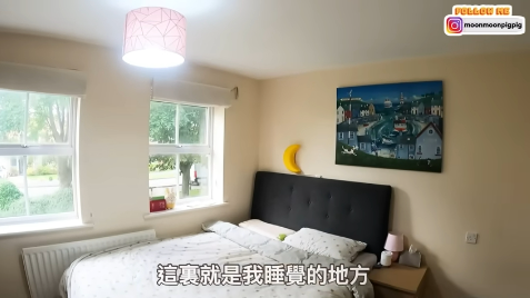 (圖片來源:YouTube@Moon媽在英生活)