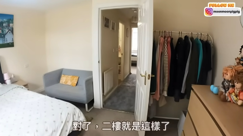(圖片來源:YouTube@Moon媽在英生活)