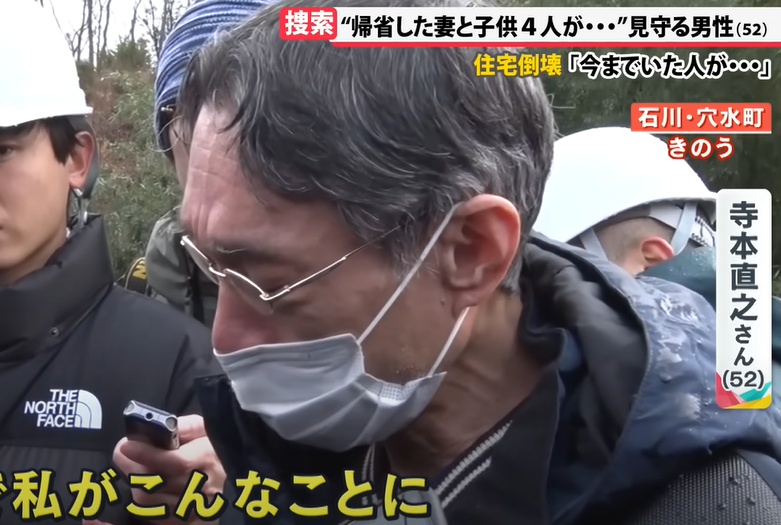 傷心欲絕的寺本直之受訪時難掩悲痛(電視截圖)