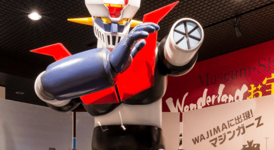 永井豪記念館擺放有鐵甲萬能俠巨像。(網上圖片)