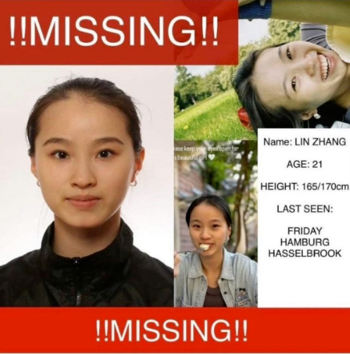 21歲中國女舞者張琳失蹤 德國漢堡芭蕾舞團發尋人啟事
