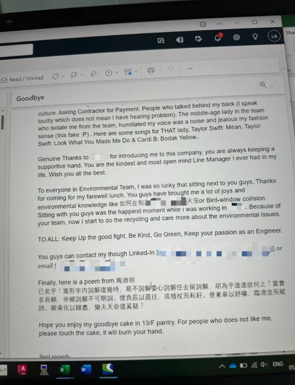 (圖片來源:小紅書)早前,一位打工仔就發文分享了她同事所Send出來的離職電郵,可見電郵的篇幅略長,而且中英夾雜寫下了很多心底話。
