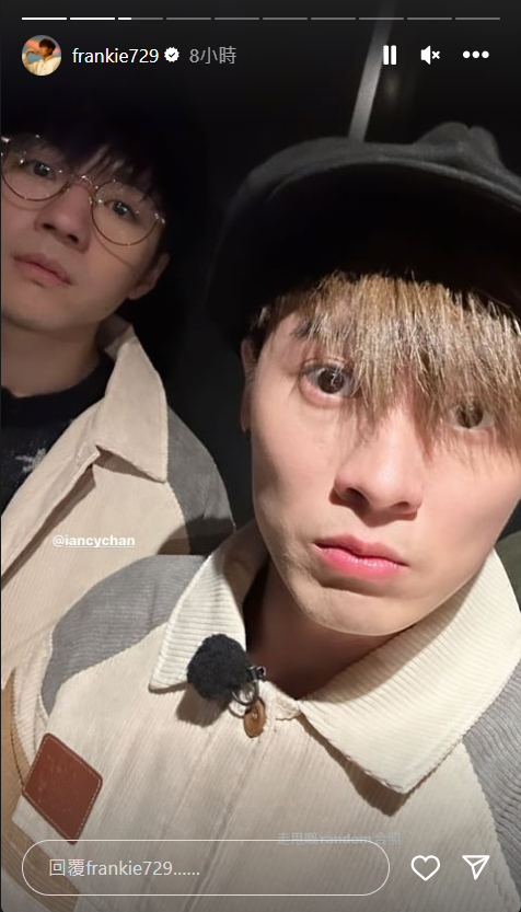 鏡仔正落力綵排。