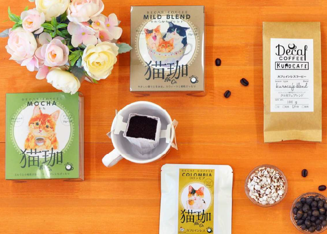 日本百貨店進駐松本清|貓珈