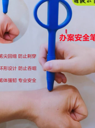 「李鐵認罪」反腐片意外商機 簽名安全筆熱賣9萬支