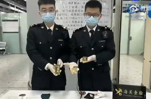 內地海關總署通報,西九龍站海關查獲一名入境旅客違規攜帶黃金制品,共2518.8克。