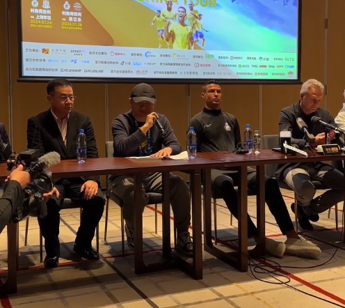 主辦方昨晚在深圳舉行記者會,宣布由於C朗身體原因無法上場,比賽將延期舉行,會盡快安排退票,向廣大球迷致歉,表明會賠償機票酒店費用。