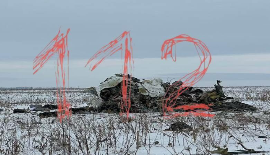 俄羅斯軍方一架伊爾-76運輸機周三(24日)在別爾哥羅德州墜毀,機上74人全部遇難。(網上圖片)
