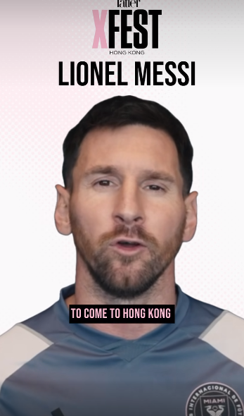 美斯表示對來港比賽到興奮,期待與球迷見面。