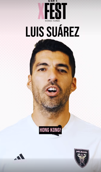 新加盟的蘇亞雷斯均會隨隊