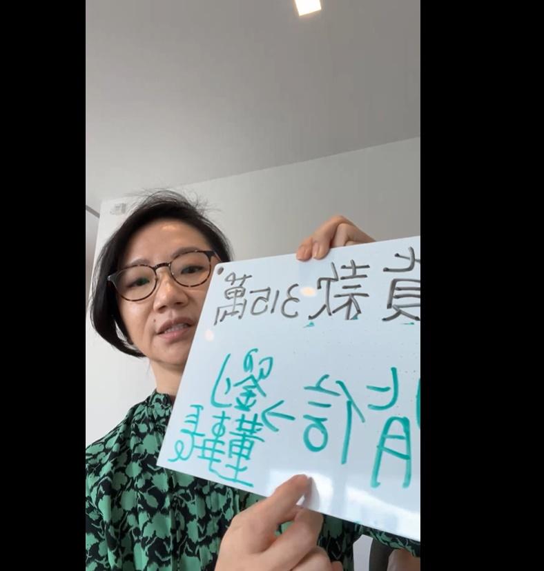 陶晶瑩開直播說明事件經過。(圖/翻攝自陶晶瑩facebook)