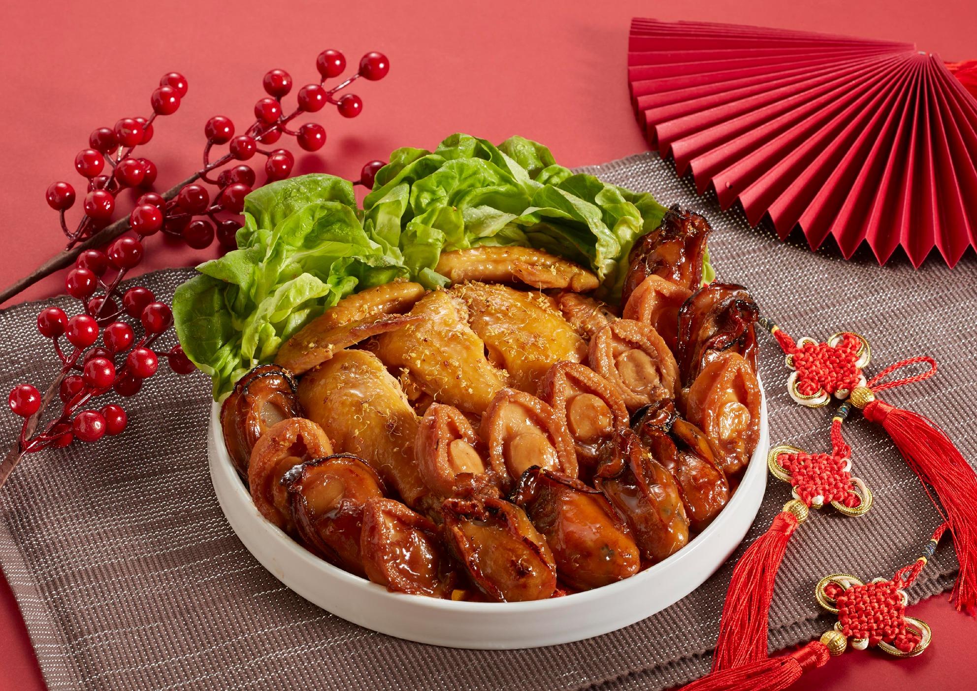 黎諾懿 鮑你黃金滿屋皇子雞