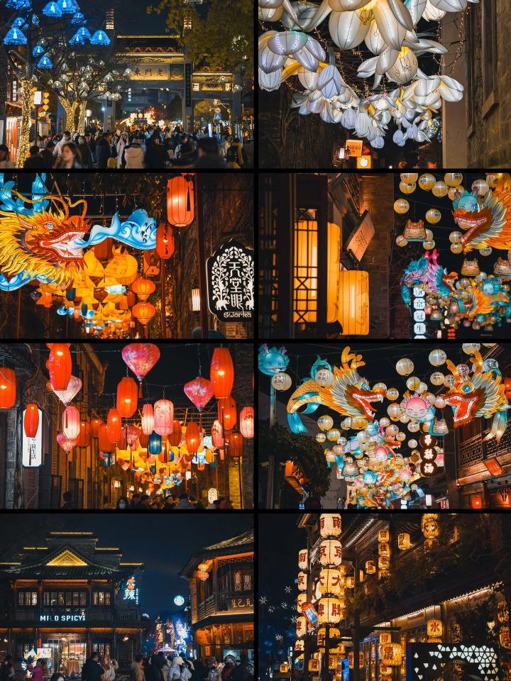 龍年將至,南京老門東歷史街區已經換上了色彩繽紛的花燈裝飾。(圖片來源:旅行攝影-大不溜先森@小紅書)
