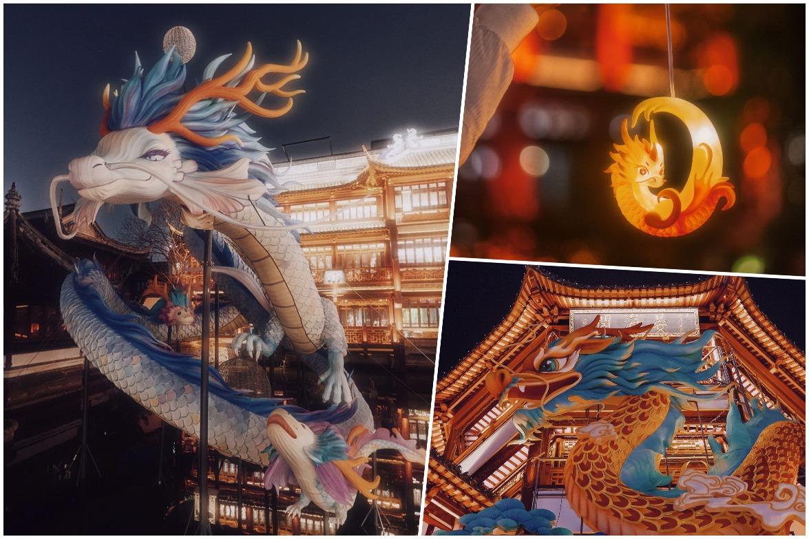 今年的上海豫園燈會,將延續去年主題「山海奇豫記」,從陸地到海洋,開啟新篇章「海經篇」,備受矚目。(網上圖片)