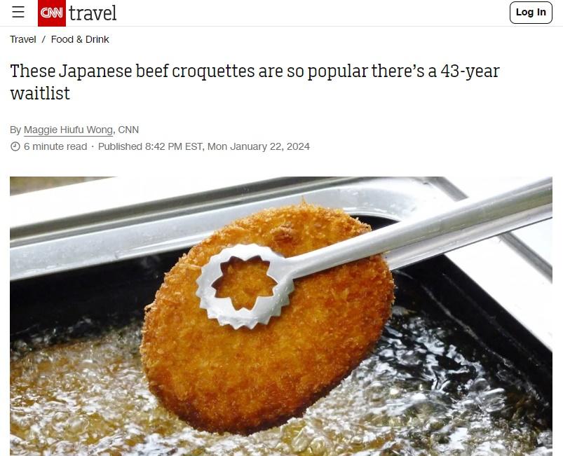 美國有線新聞網絡(CNN)報道。