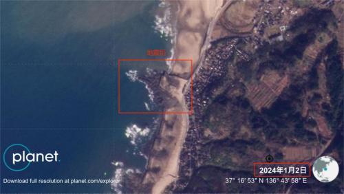 2024年1月2日,輪島市海岸線多出一片土地。(X)