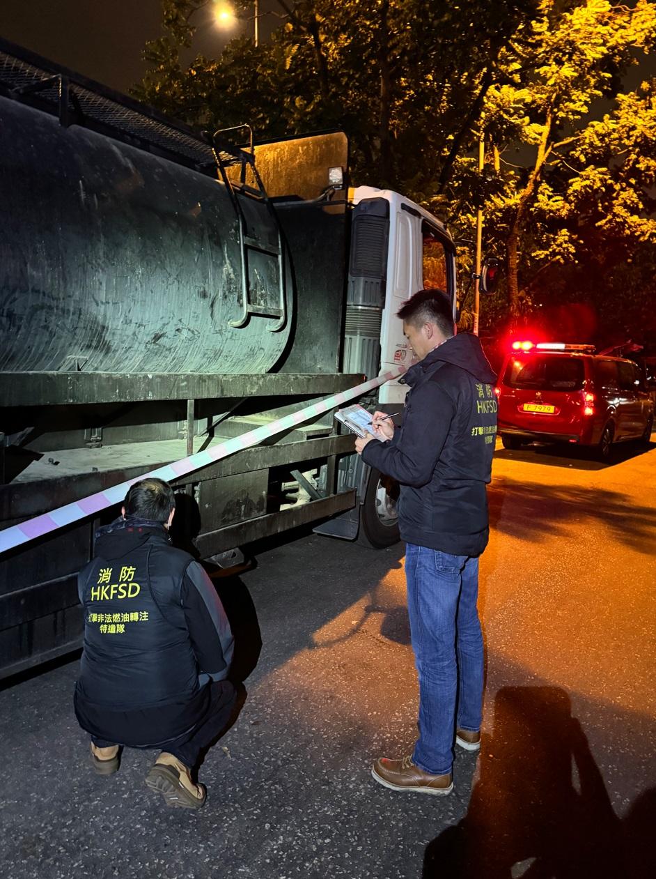 消防處搗非法加油站檢約8000公升柴油
